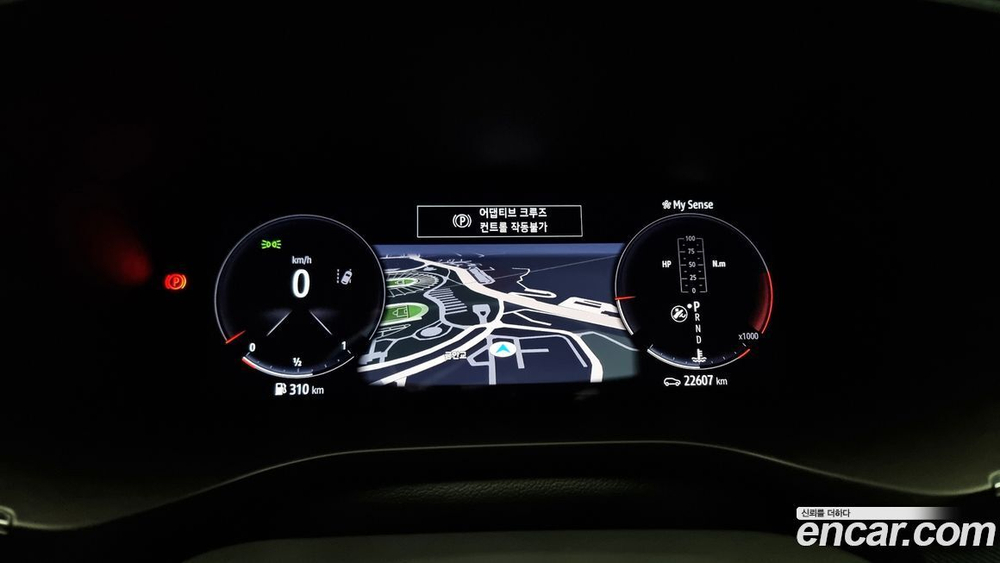 Renault Korea (Samsung) XM3 1.3 TCe RE Signatures (08.2020)