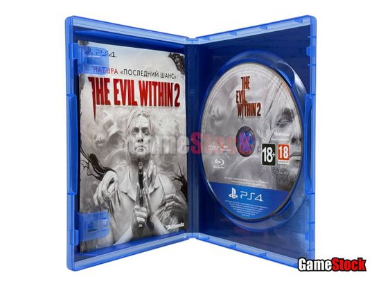 PS4 The Evil Within 2 (Б/У, Полностью на русском языке, CUSA-08975)