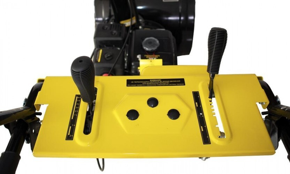 Снегоуборщик бензиновый HUTER SGC 5500Х 70/7/36