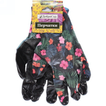 Перчатки нейлоновые «Фантазия-Тропики» с резиновым покрытием полуоблитые 8 р-р ДоброСад