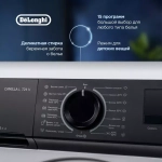 DeLonghi Стиральная машина CAMILLA L 724 V