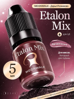 Пигмент для татуажа губ Etalon Mix Moonwalk by Дарья Резникова