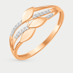 Кольцо из розового золота 585 пробы с фианитами для женщин (арт. К13217768)