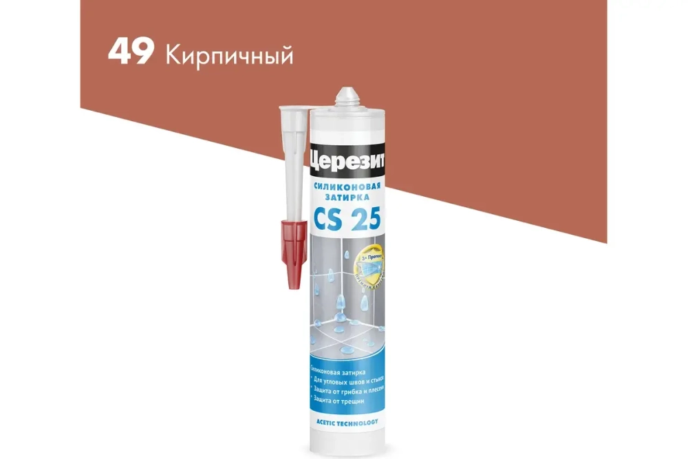 Затирка герметик силиконовая Церезит CS 25 280 мл