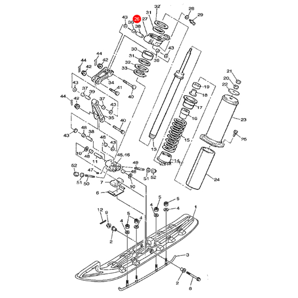 Рычаг рулевой