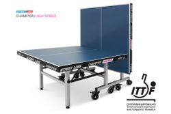 Стол теннисный Champion HIGH SPEED