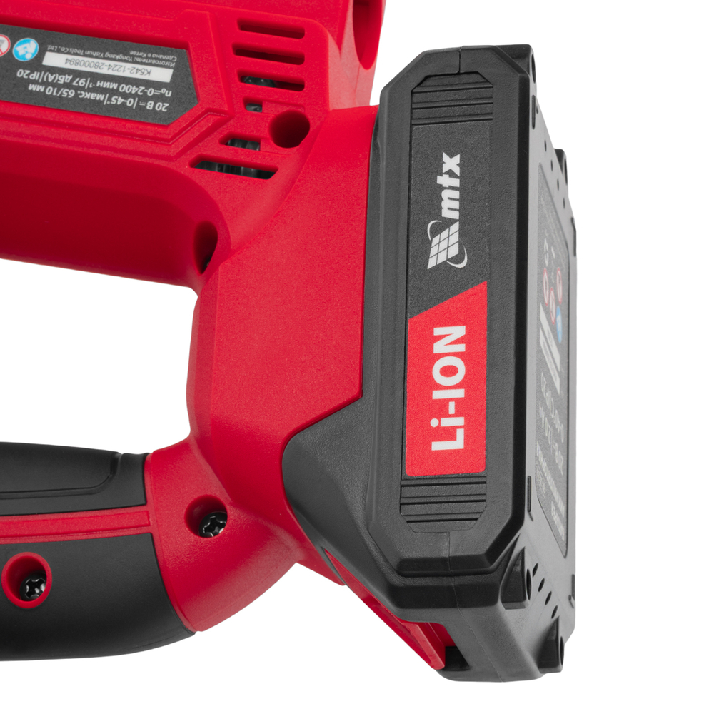 Лобзик аккумуляторный CJB-20-65, Li-Ion, 20 В// MTX