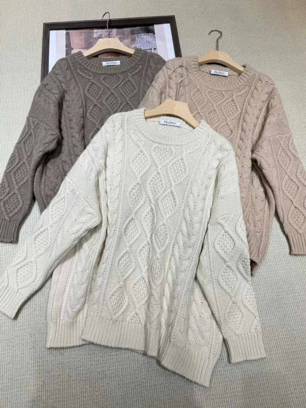 Свитер MaxMara