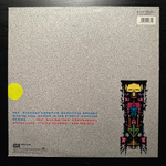 Roger Taylor - Strange Frontier (Европа 1984г.)