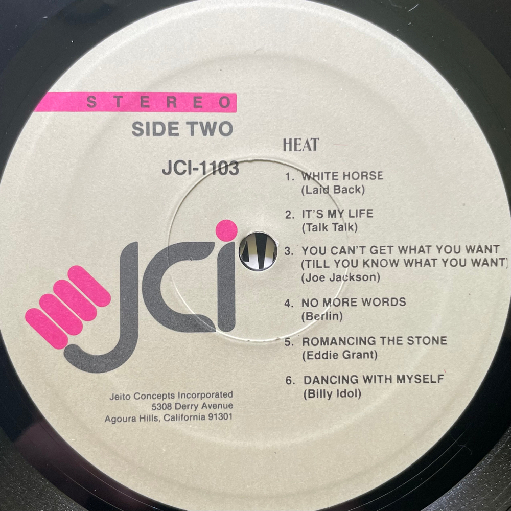 Сборник Don't Stop The Music 2LP (Голландия 1985г.)