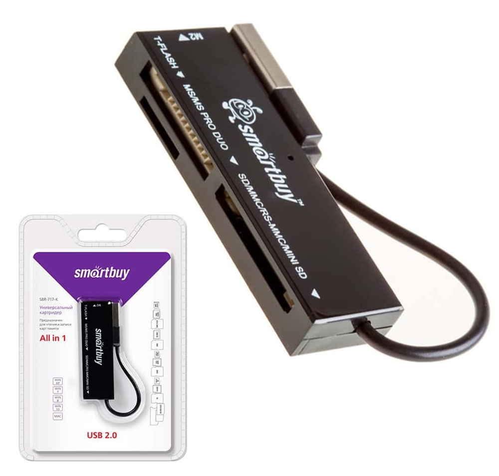 Картридер Smartbuy 717, USB 2.0 - SD/microSD/MS/M2, (SBR-717-K) (черный)