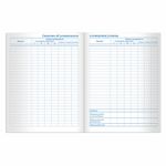 Дневник 5-11 класс 48 л., твердый, BRAUBERG, глянцевая ламинация, с подсказом, "Кот и космос", 105584