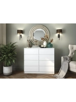 Комод для одежды с ящиками 120х40х99 см