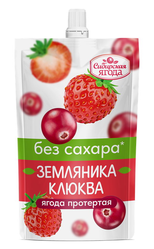 Земляника + Клюква протертая БЕЗ Сахара / 250 г / дой-пак / Сибирская ягода