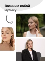 Беспроводные наушники Pro 4 черные