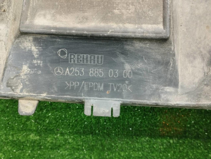 Юбка заднего бампера Mercedes GLC X253 (2015-2019)