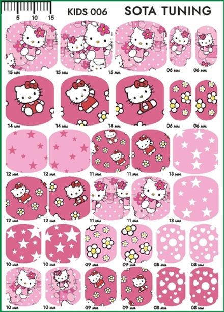 Sota Пленки для детского маникюра и педикюра Кids 006