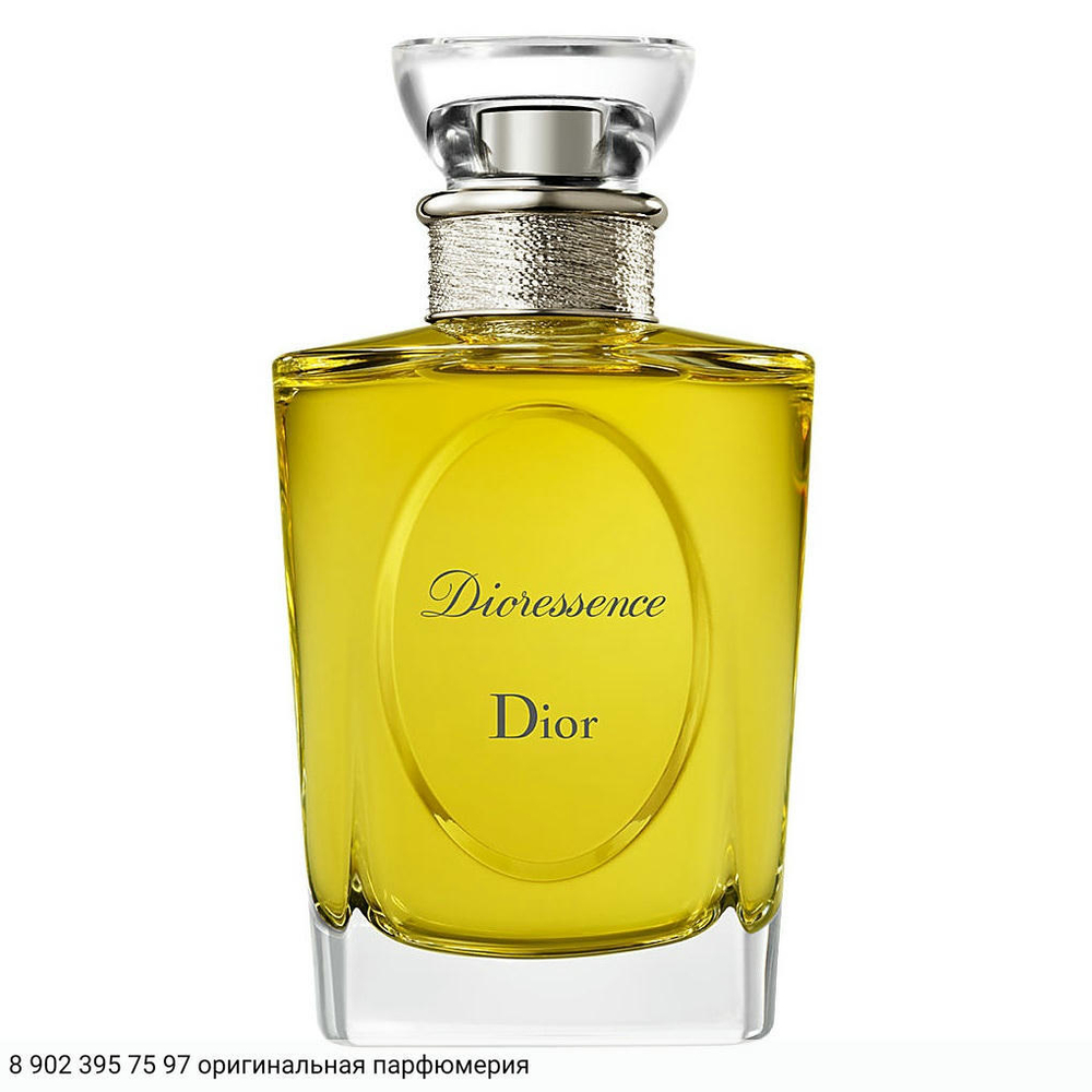 Dioressence