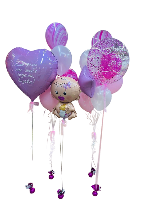 Композиция №146