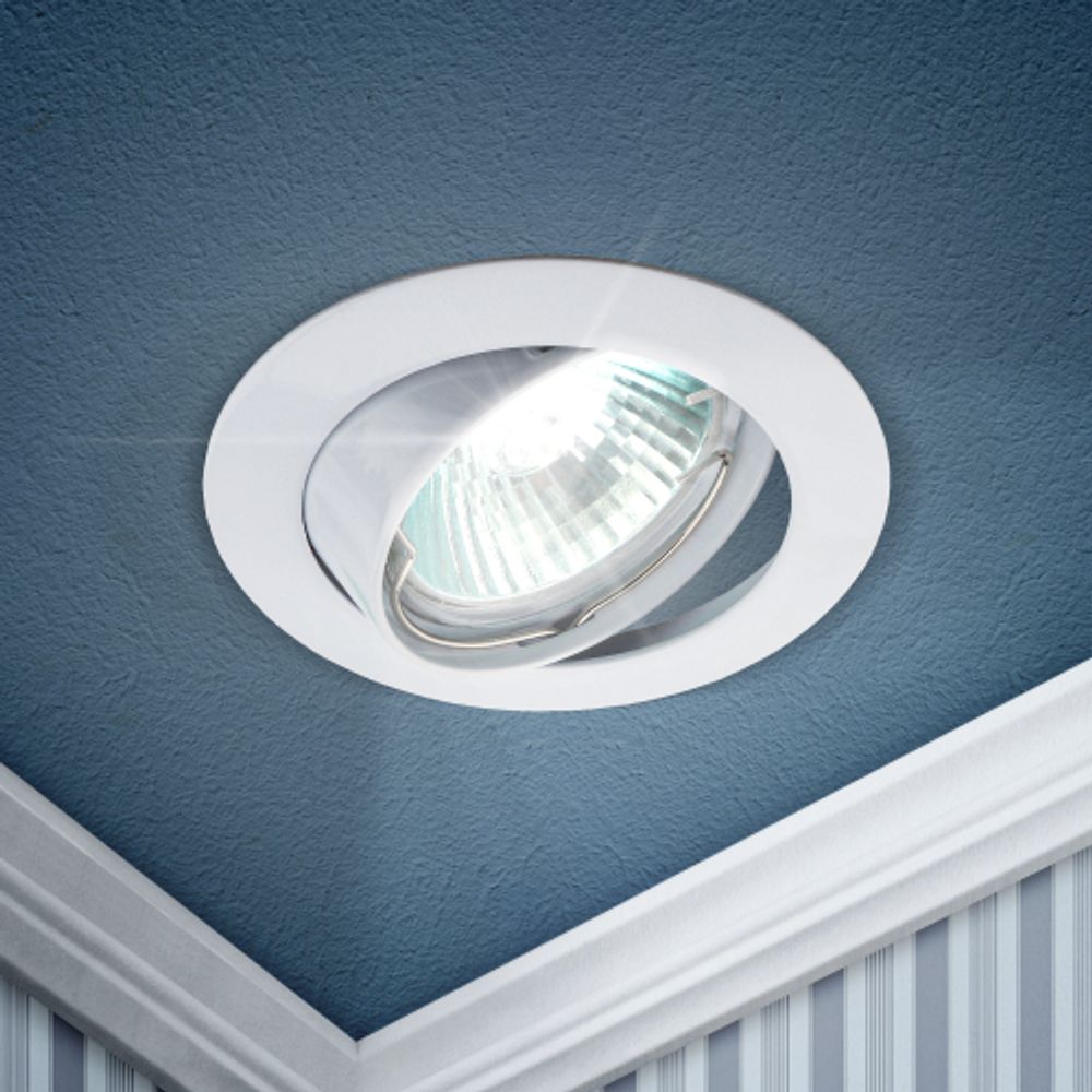 Светильник встраиваемый ЭРА KL1A WH MR16 GU5.3 поворотный белый