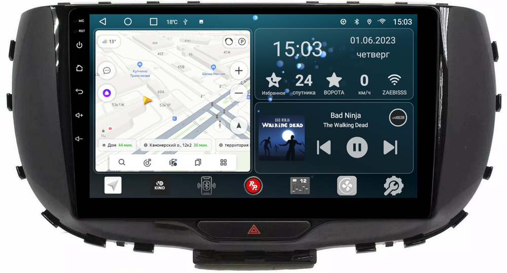 Магнитола для KIA Soul 3 2019+ - Redpower 043 Android 10, ТОП процессор, 6Гб+128Гб, CarPlay, SIM-слот