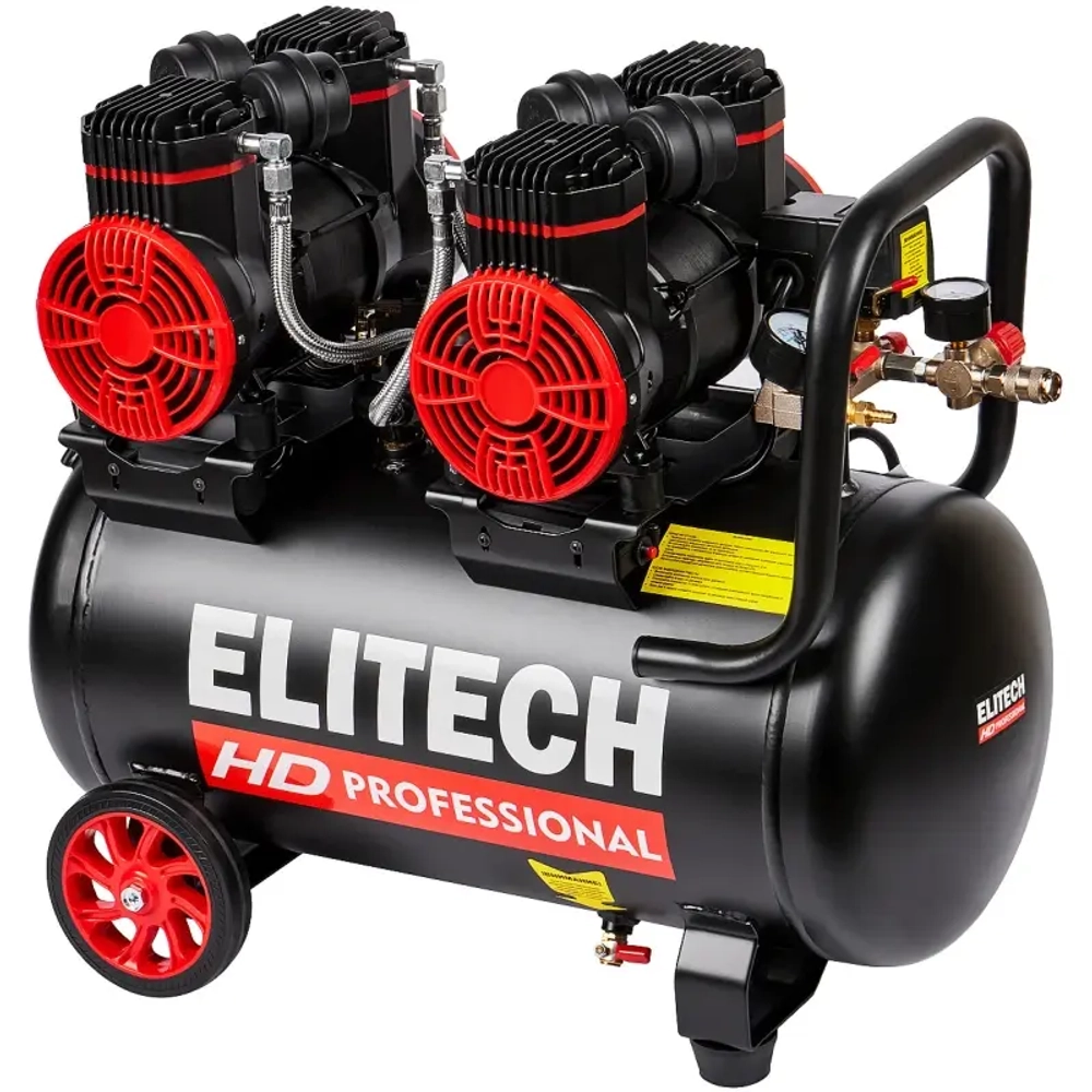 ELITECH HD ACF 500-50S компрессор безмасляный малошумный 204540