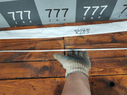 Молдинг передней двери Mercedes GLC C253 Coupe 15-22 Б/У Оригинал A2537252900