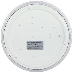 Светильник потолочный светодиодный ЭРА Классик без ДУ SPB-6 Slim 8 24-6K 24Вт 6500K