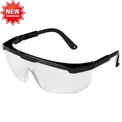 Открытые защитные очки «Исток ПРО Комфорт»