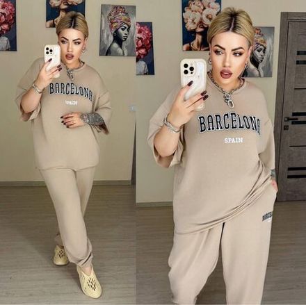 Костюм 2580008 Fabrika