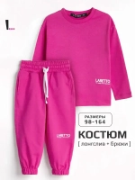 Спортивные костюм для девочки