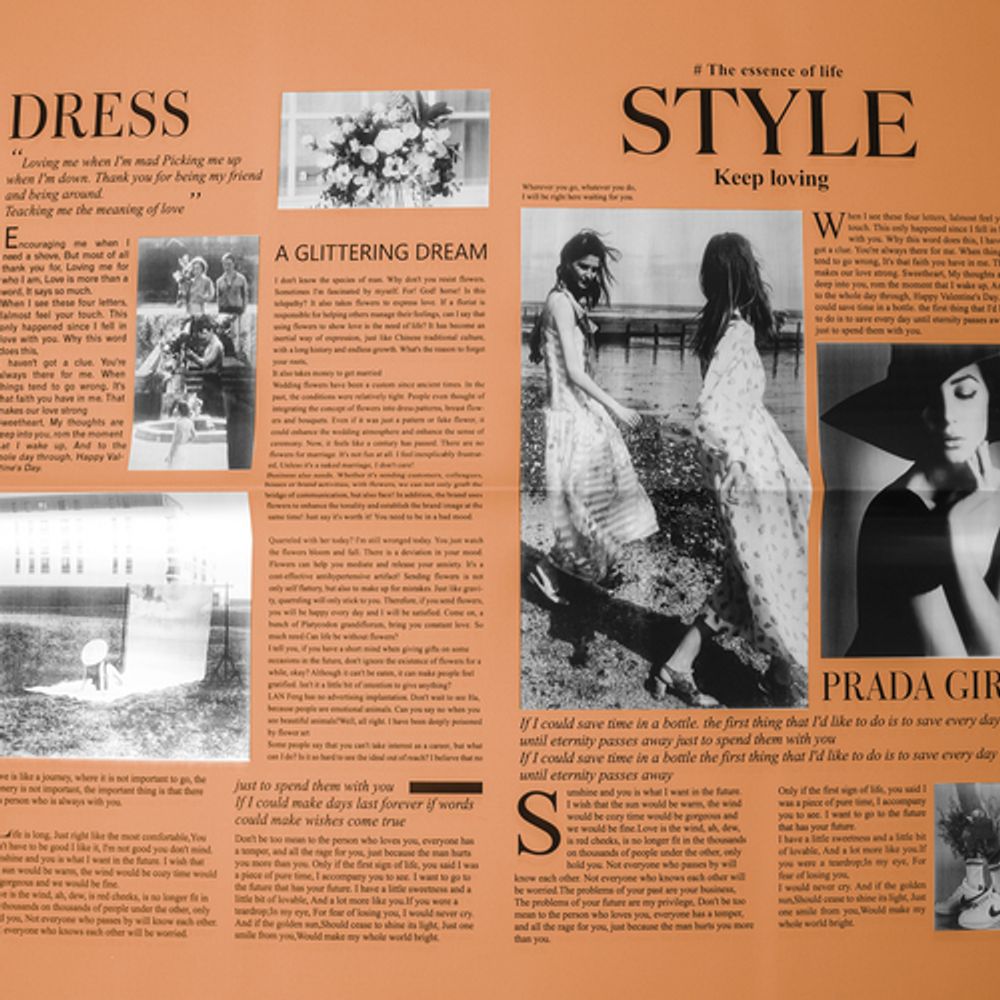 ЛИСТ &quot;Газета&quot; 56*56/10шт МАНГО-ТАНГО