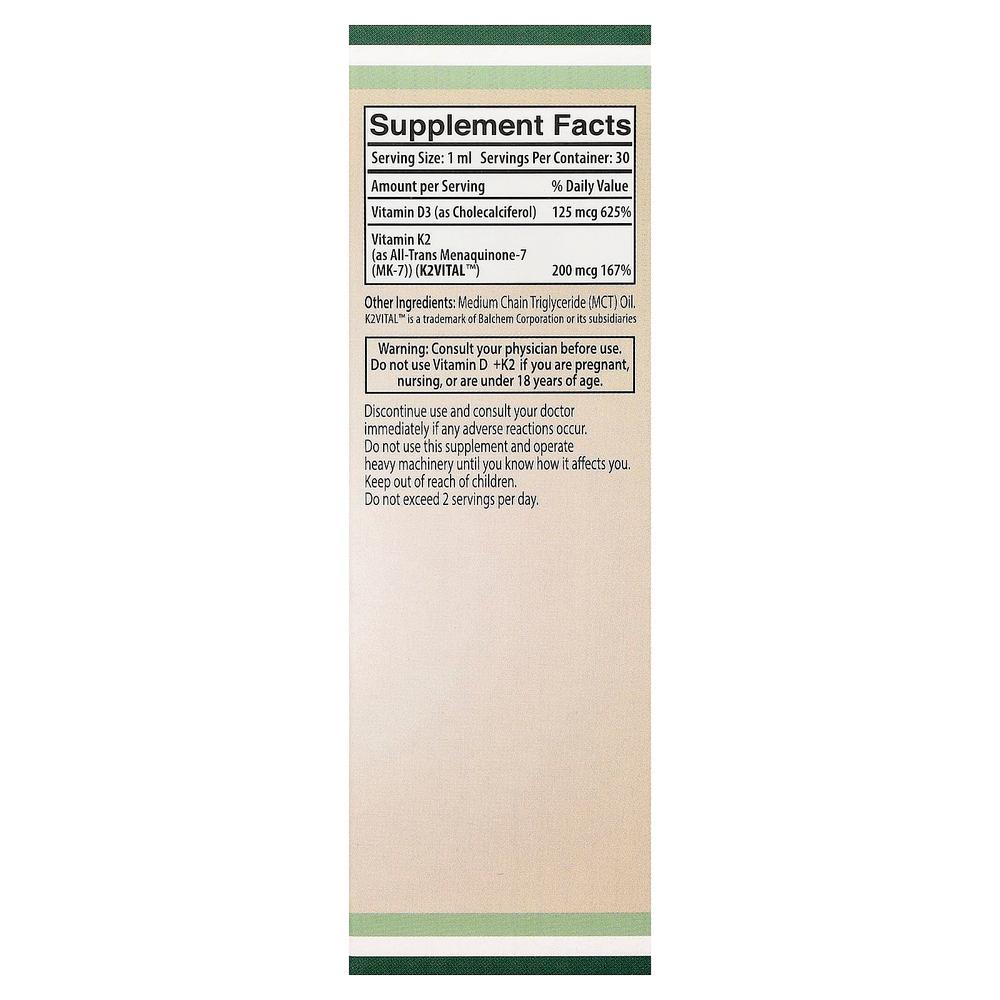 Double Wood Supplements, витамины D3 и K2 в каплях, 30 мл (1 жидк. унция)