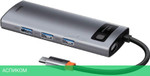 USB-хаб Baseus Metal Gleam Gray (CAHUB-CX0G)