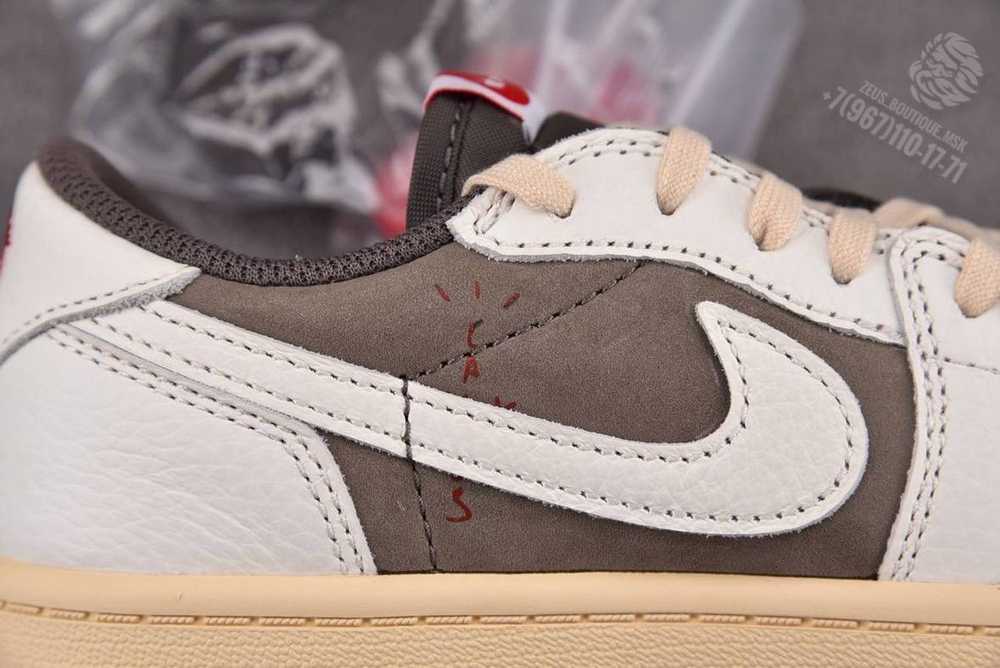 Кеды Nike Air Jordan & Travis Scott