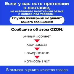 Вискозиметр для измерения вязкости ЛКМ, для краски, авто