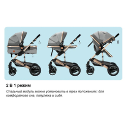 Детская коляска-трансформер 2 в 1 Luxmom 510, цвета