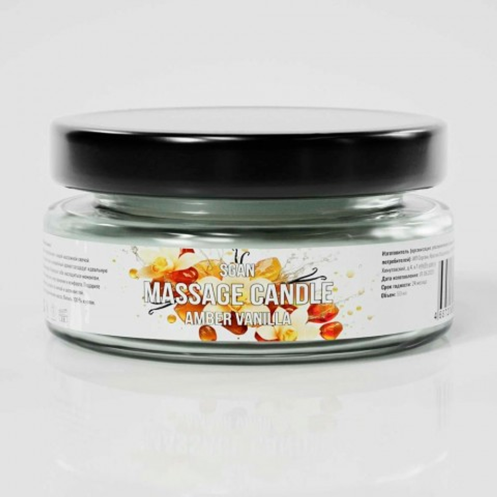 Натуральное массажное масло SGAN с кокосовым воском и эфирными маслами "Амбра ваниль", 50 мл