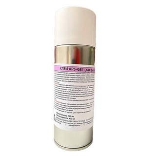 Клей-спрей переклеиваемый для фасилитации (только для Москвы и МО)
