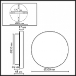 Накладной светильник Odeon Light CORK 7073/15WL