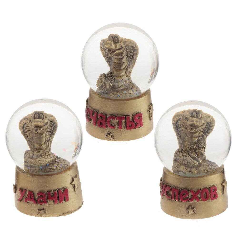 GAEM Фигурка декор в стекл шаре "Змея", D 4 см, L4 W4 H6,5 см, 3в.