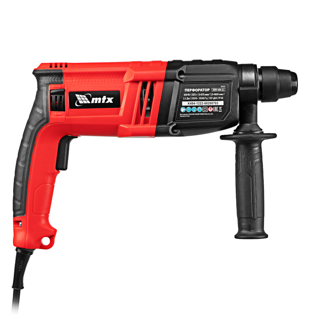 Перфоратор электрический MTX MRH-600-22, SDS-Plus, 600 Вт, 2,2 Дж, 3+1 режима 26682