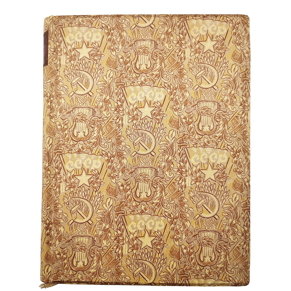 [Подарочное издание] Большой театр СССР. Опера и балет / худ. А. Евменов, С. Телингатер. 1958