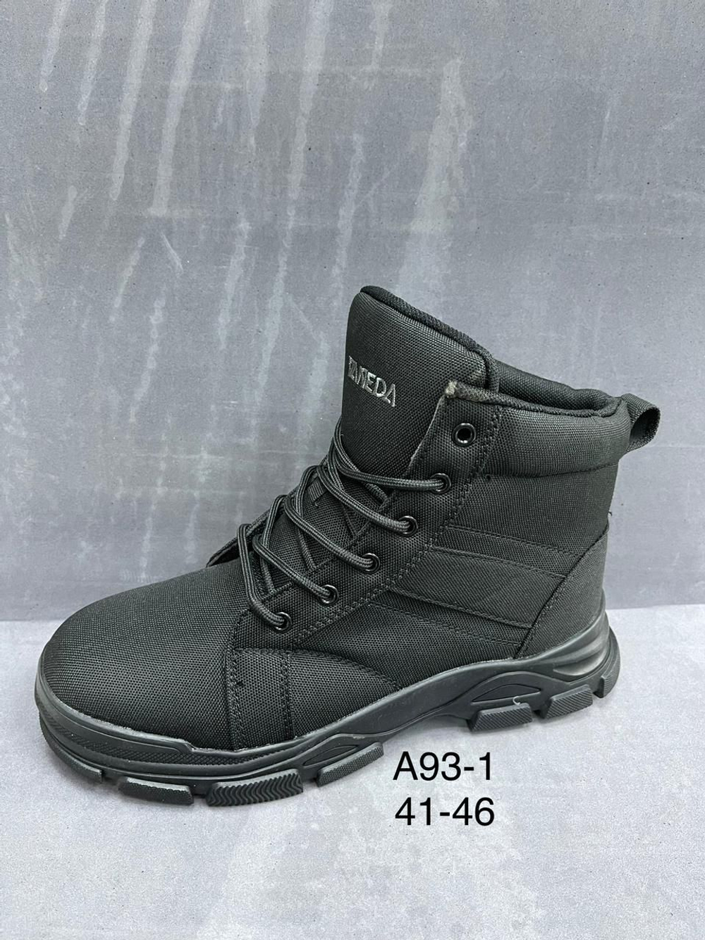 Ботинки по 8 пар (41-46)р. / A93/1