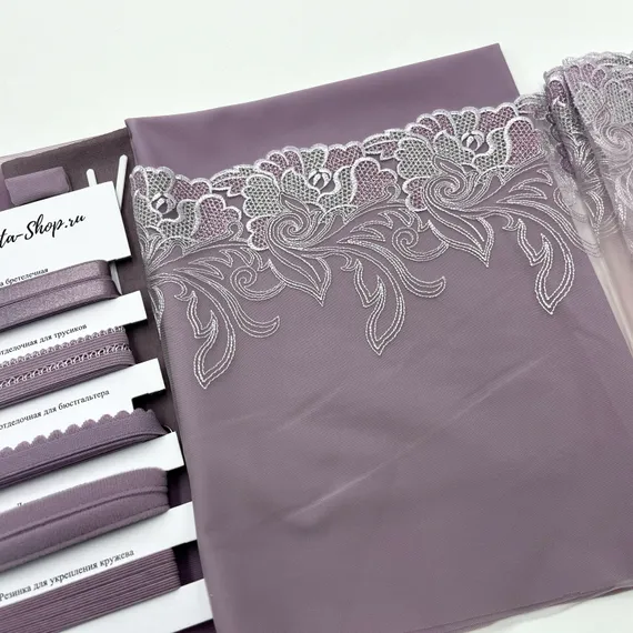 Набор Isetta № 295