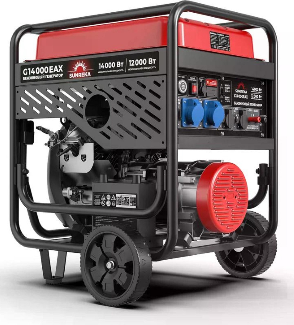 Генератор SUNREKA G14000EAX