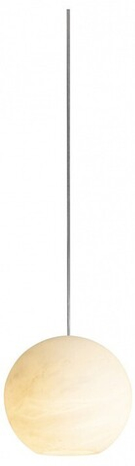 Подвесной светильник Freya Pietre FR5592PL-01BS1