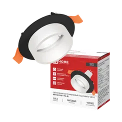 Светильник встраиваемый MR16R-SOFT FG-BL под GU5.3 матовый плафон, 78х40мм черный IN HOME