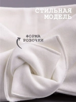 Повязка на голову трикотажная детская