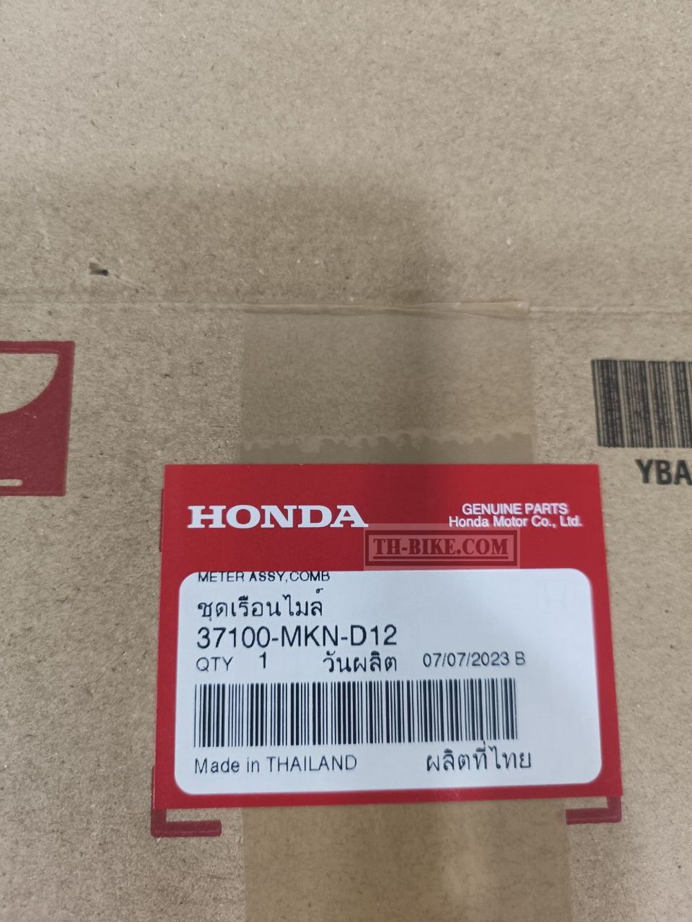 37100-MKN-D12. METER ASSY., COMBINATION (KPH/MPH). HONDA